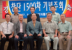 [독자기자석] 대구 범어본당 ‘예언자들의 모후’Pr. 1500차